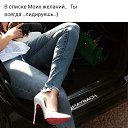 ���� ����, ����������� - ��������� 23 ������� 2019