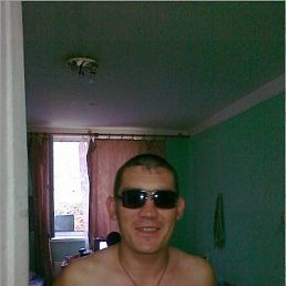 �����, ����, 45 ���