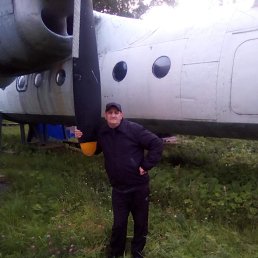 �������, ����, 50 ���