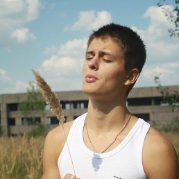 ���� ���������?, ���������, 31 ��� - ��������� 5 ���� 2019