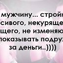 ���� ������, ������, 43 ���� - ��������� 17 ������� 2019