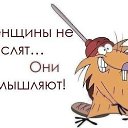 ���� ������, �������� - ��������� 4 ��� 2019 � ������ ���� ����������