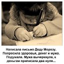���� Andaaz, ������, 38 ��� - ��������� 7 ������� 2019 � ������ ������ ��������