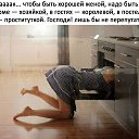 ���� �������, �����, 63 ���� - ��������� 2 ������� 2019 � ������ ������ ��������