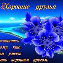 ���� ��������, ������ - ��������� 30 ������ 2019 � ������ ���� ����������