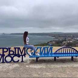 ������, ��������, 36 ���