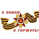 ���� ����, ������ - ��������� 7 ��� 2019 � ������ ������ ��������