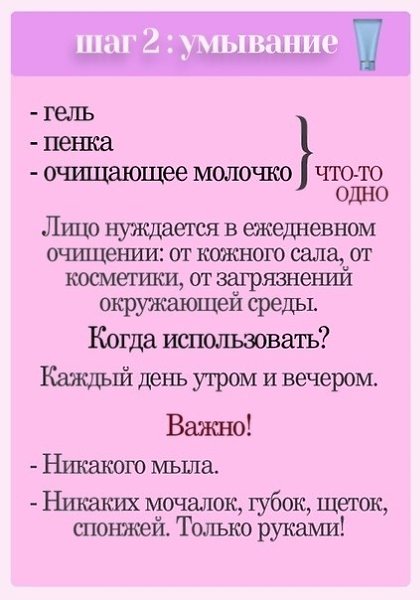  oa a oe .  ! - 3