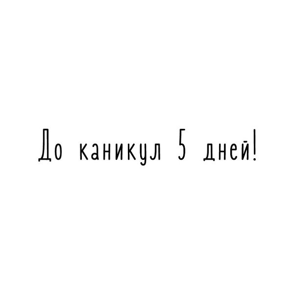 ������ ������� - 21 ������� 2019 � 02:38