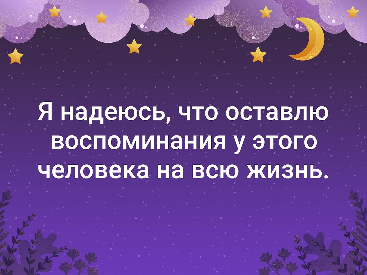 . - 10  2019  19:08