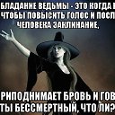 ���� �������, ������� - ��������� 17 ���� 2019 � ������ ����������