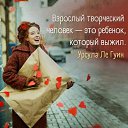 ���� ����, ������ - ��������� 12 ������ 2019 � ������ ������ ��������