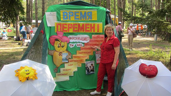 Приглашаю друзей на самое зажигательное событие лета 2019 - юбилейный 10-ый Фестиваль под открытым ... - 3