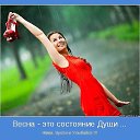 ���� ����, �������� - ��������� 14 ���� 2019 � ������ ���� ����������