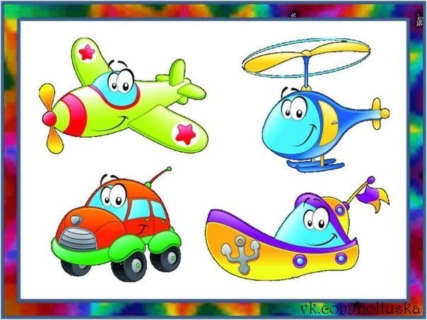 НАЗОВИ ОДНИМ СЛОВОМ. #развивающие_задания - 6