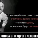 ���� ������, ����������, 37 ��� - ��������� 24 ������� 2019