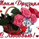 ���� Walera, �������� - ��������� 7 ������ 2019 � ������ ������ ��������