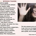 ���� ����������, ������ - ��������� 5 ������ 2019 � ������ ������ ��������