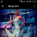 ���� Tuna, ������� - ��������� 13 ���� 2019 � ������ ���� ����������