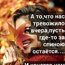 ���� ������, ���������� - ��������� 25 ������� 2019 � ������ ���� ����������