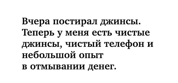 ☆ ☆ - 3  2019  19:16