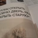 ���� ������, ������, 55 ��� - ��������� 8 ������ 2019 � ������ ������ ��������