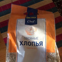 Zzzz, �����������, 45 ���