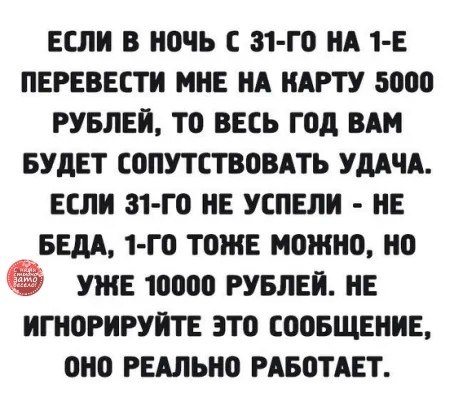   ,    . - 11  2019  21:02