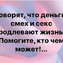 ���� �������, �������� - ��������� 26 ������ 2019 � ������ ������ ��������