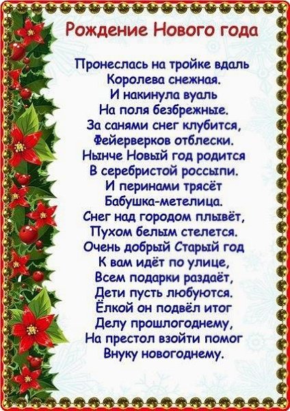�O�O�O���E ����� - 7