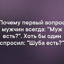 ���� ����, ������-��� - ��������� 1 �������� 2019 � ������ ���-��