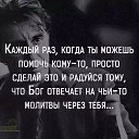 ���� �������, ������������ - ��������� 11 ������ 2019 � ������ ������ ��������