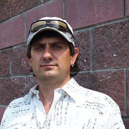 �������, �����, 46 ���