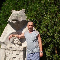 �������, ����, 64 ����