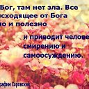 ���� ������, ������������ - ��������� 27 ���� 2019 � ������ ���������� �������