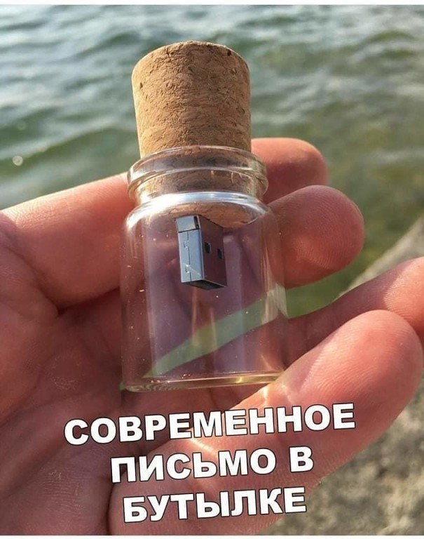  - 19  2019  18:25