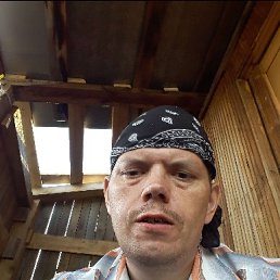 �����, �������, 47 ���