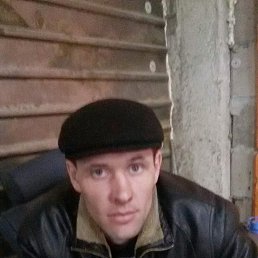 ��������, ���������, 43 ����