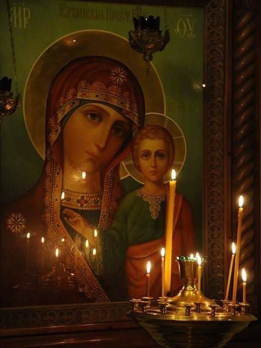 Молитва сегодняшнего дня... Храни, Господь, людей родных, Звоним которым очень часто, И от души ...
