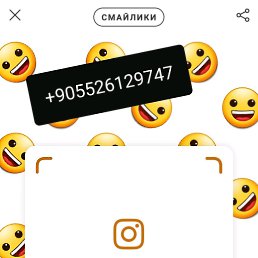 ���� �����, �������, 37 ��� - ��������� 23 ������� 2019