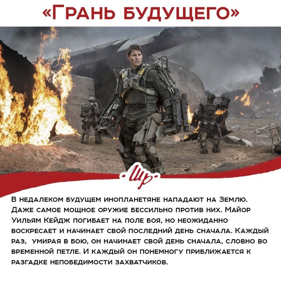 oo aaa u. e  y. o  aa - 3