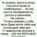  ... !!!!,  -  9  2019    