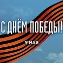 ���� ��������, ������ ��������, 49 ��� - ��������� 11 ��� 2019 � ������ ������ ��������
