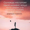 ���� Alex, �������� ������, 68 ��� - ��������� 28 ���� 2019 � ������ ������ ��������