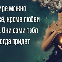 ���� ����, ������������ - ��������� 8 ������ 2019 � ������ �������