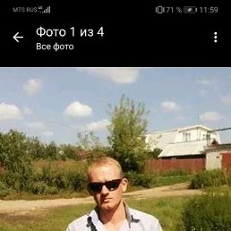 �������, ������ ��������, 40 ���