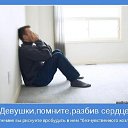 ���� �����, ������, 45 ��� - ��������� 2 ���� 2019 � ������ ������ ��������