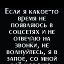 ���� �����, �������, 46 ��� - ��������� 30 ������� 2019