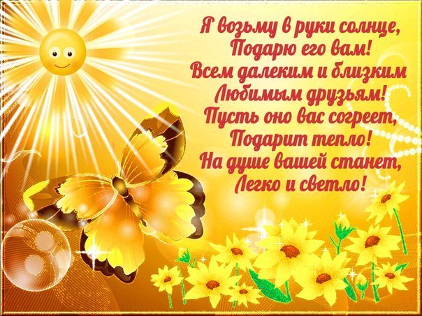 ������ ������� - 18 ���� 2019 � 15:07