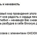 ���� �������, ������������ - ��������� 3 ��� 2019 � ������ ���� �����